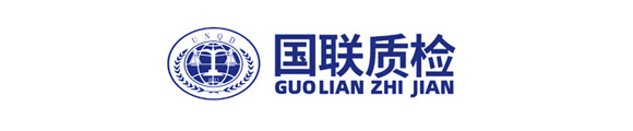 国联质检